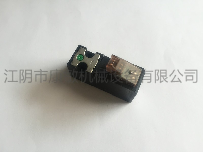 米兰(中国)